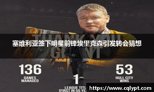 lewin乐玩官方网站