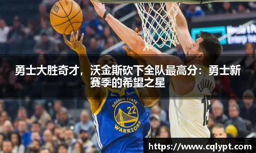 lewin乐玩官方网站