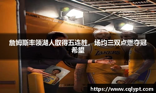 lewin乐玩官方网站