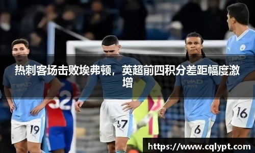 lewin乐玩官方网站