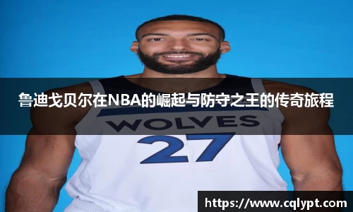 lewin乐玩官方网站