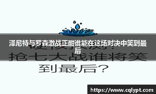 lewin乐玩官方网站