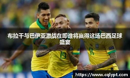 lewin乐玩官方网站