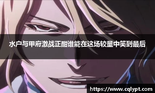 lewin乐玩官方网站